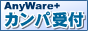 AnyWare+Ѽ